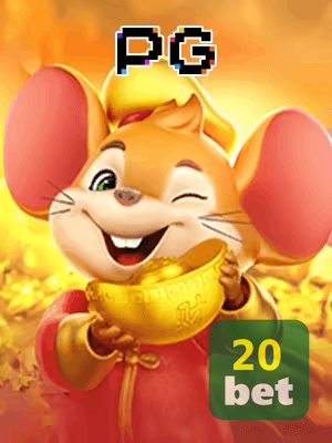 20BET bônus — painel de promoções no aplicativo
